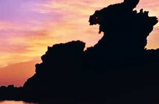 Yongduam Rock