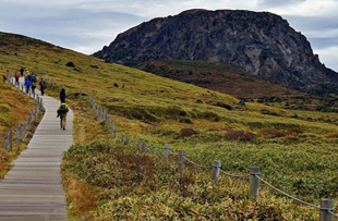 Hallasan Mountain 